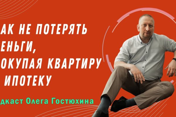 Кракен маркетплейс krk market com