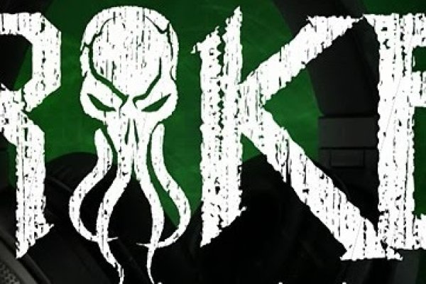 Кракен даркнет kraken clear com