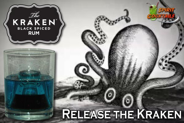 Kraken 22at