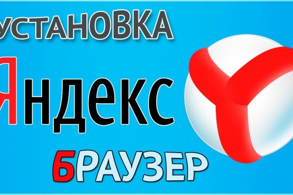 Как вывести деньги с кракена