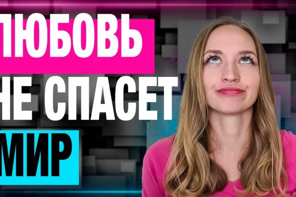 Как выводить деньги с кракена