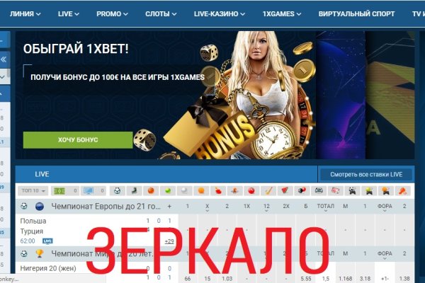 Как зайти на кракен с компа