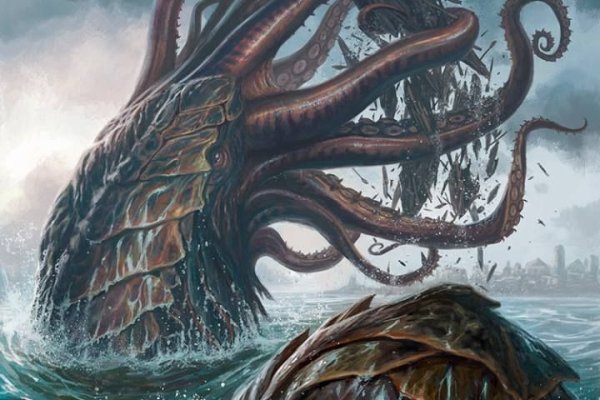 Kraken ссылка актуальная