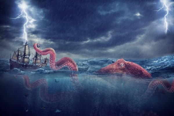 Kraken russia