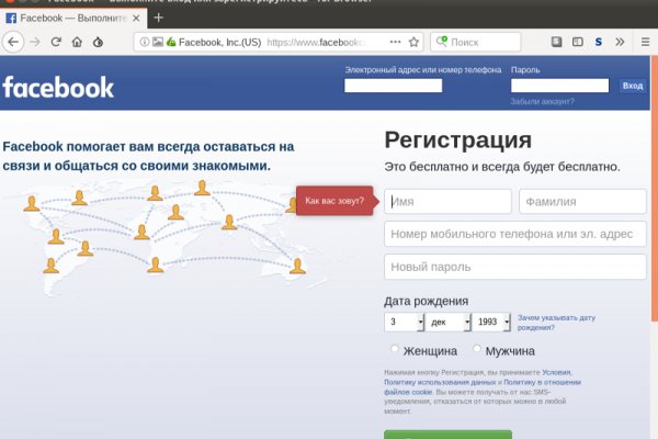 Kraken darknet зеркала